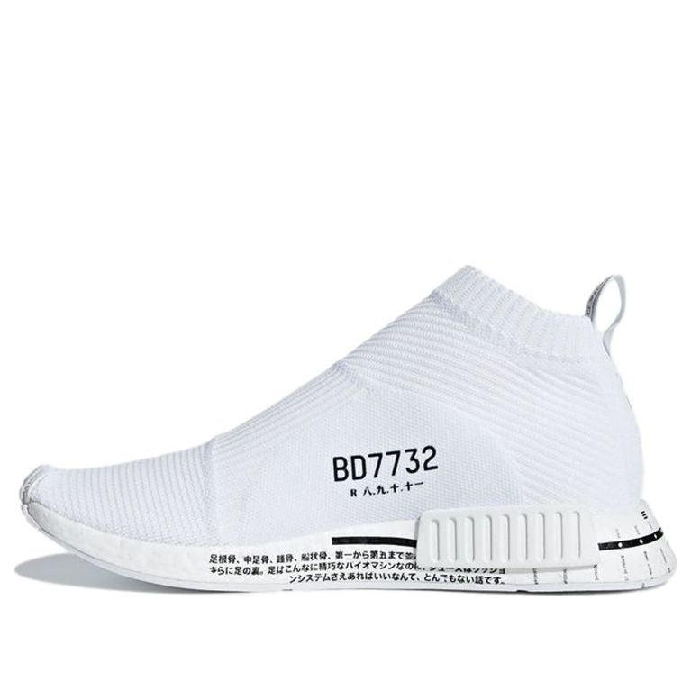 adidas Nmd_cs1 'timeline' in White for Men | Lyst