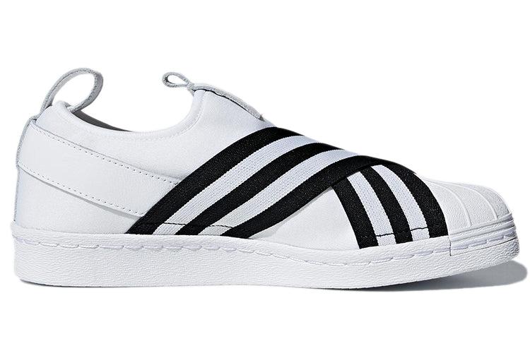 adidas gazelle silver green womens Adidas Skateboarding - Superstar ADV Shoes main image 0