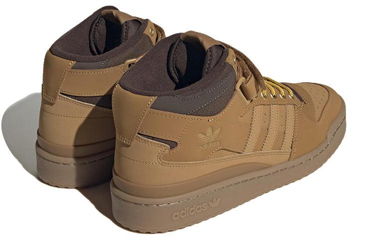 adidas Forum Mid Shoes 'Mesa Gum' in Brown for Men | Lyst UK