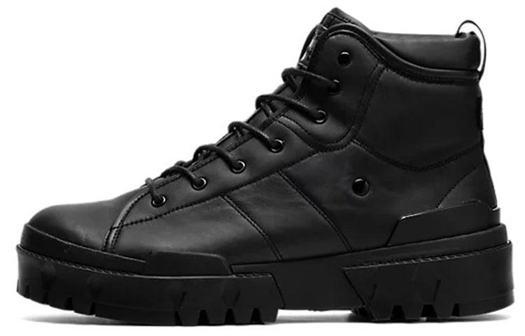 Men's Onitsuka Tiger Boots from £99 Lyst UK