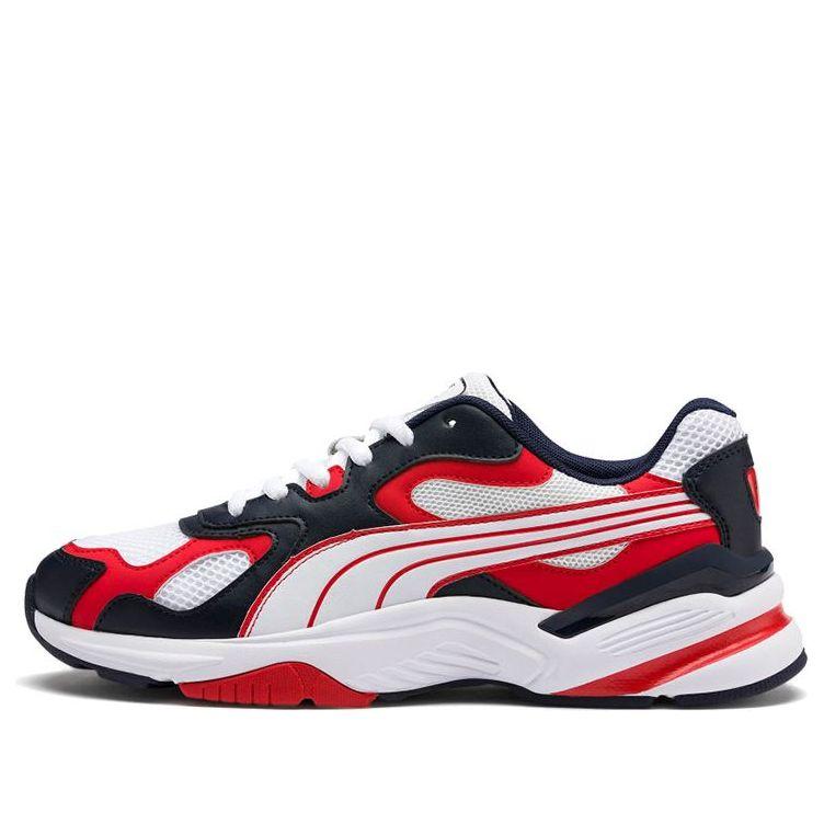 PUMA Axis Supr in Red for Men | Lyst