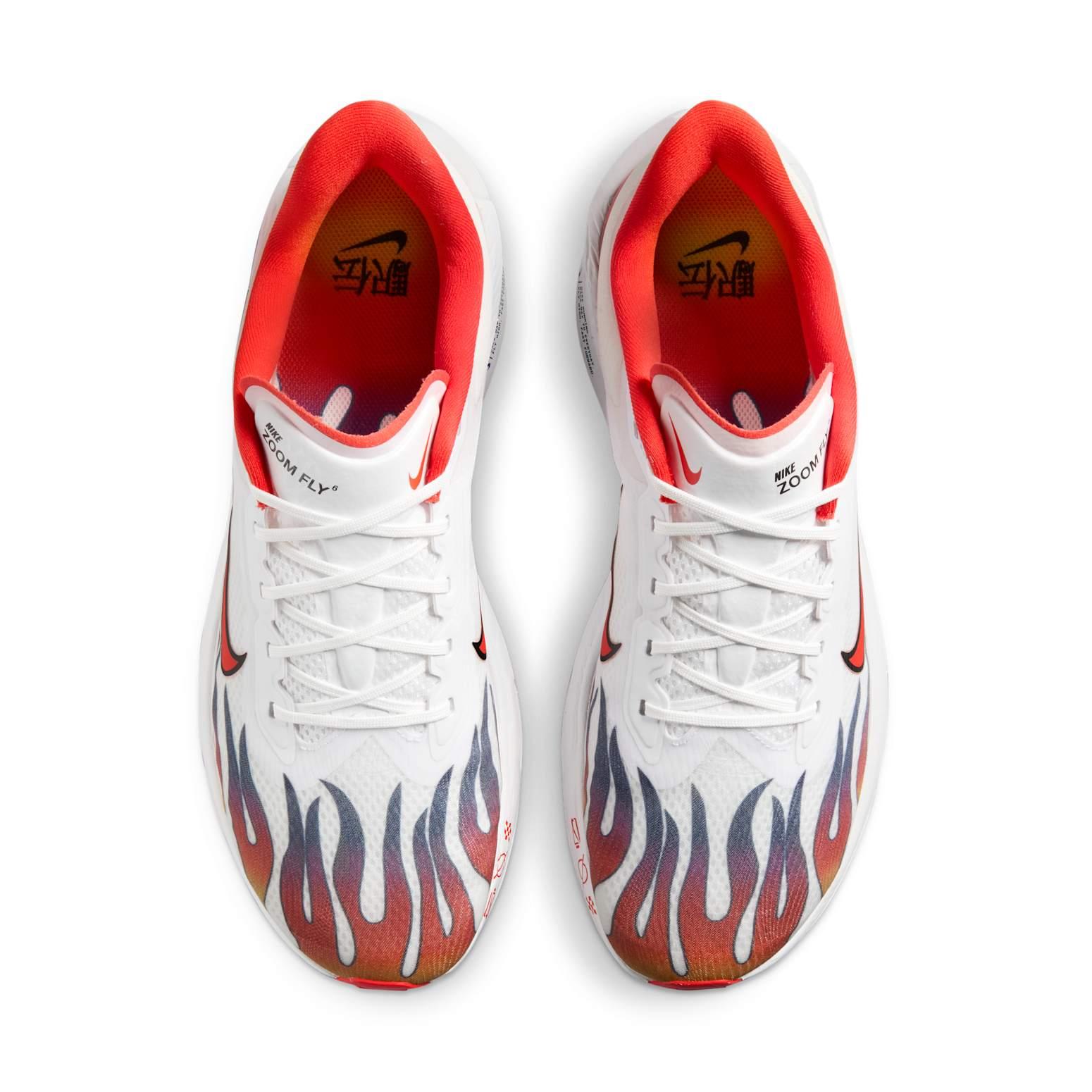 Nike Zoom Fly Premium Ekiden Pack in Red for Men Lyst UK