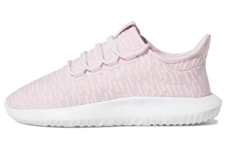 adidas Originals Pink/white Lyst