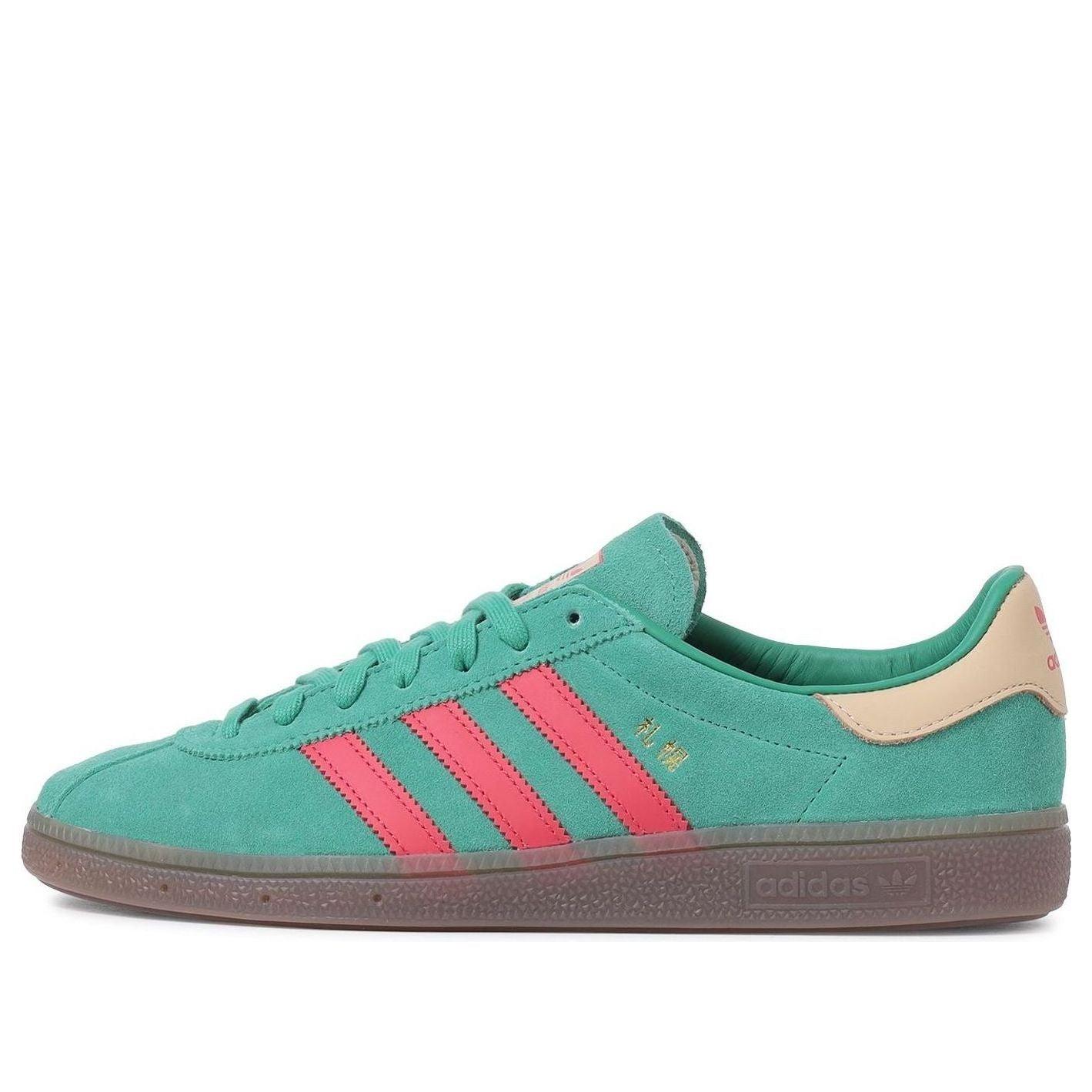 size? × BILLY'S × adidas SAPPORO adidas X Size? Billy's Sapporo 'Japan' in Blue for Men | Lyst
