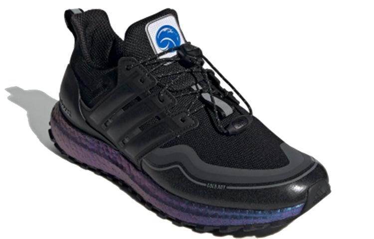 Adidas Ultraboost Cold Rdy Shoes for Men - Up to 24% off | Lyst
