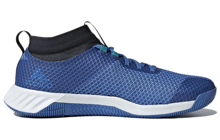 Fabriek Meesterschap Ik wil niet adidas Crazytrain Pro 3 Low Tops Wear-resistant Training Shoe Blue for Men  | Lyst
