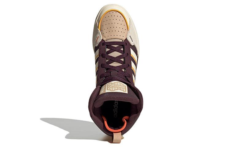 adidas Neo 100Db Cream' in Brown for Men Lyst UK