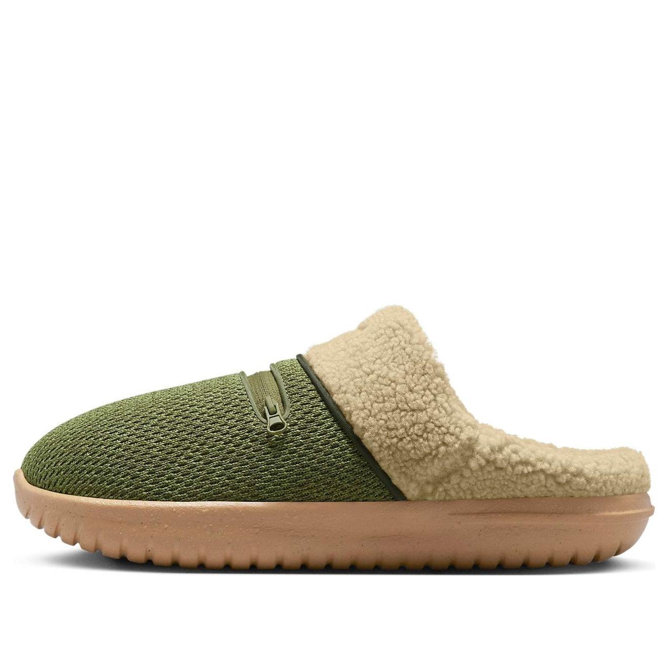 Nike Burrow Se in Green for Men | Lyst UK