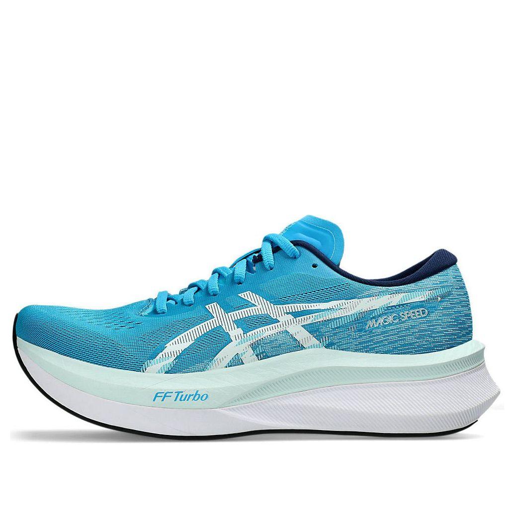 Asics Magic Speed 4 'Digital Aqua' in Blue for Men | Lyst