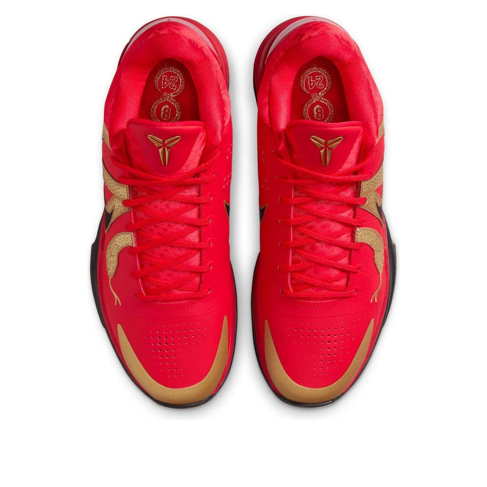 mamba shoes red
