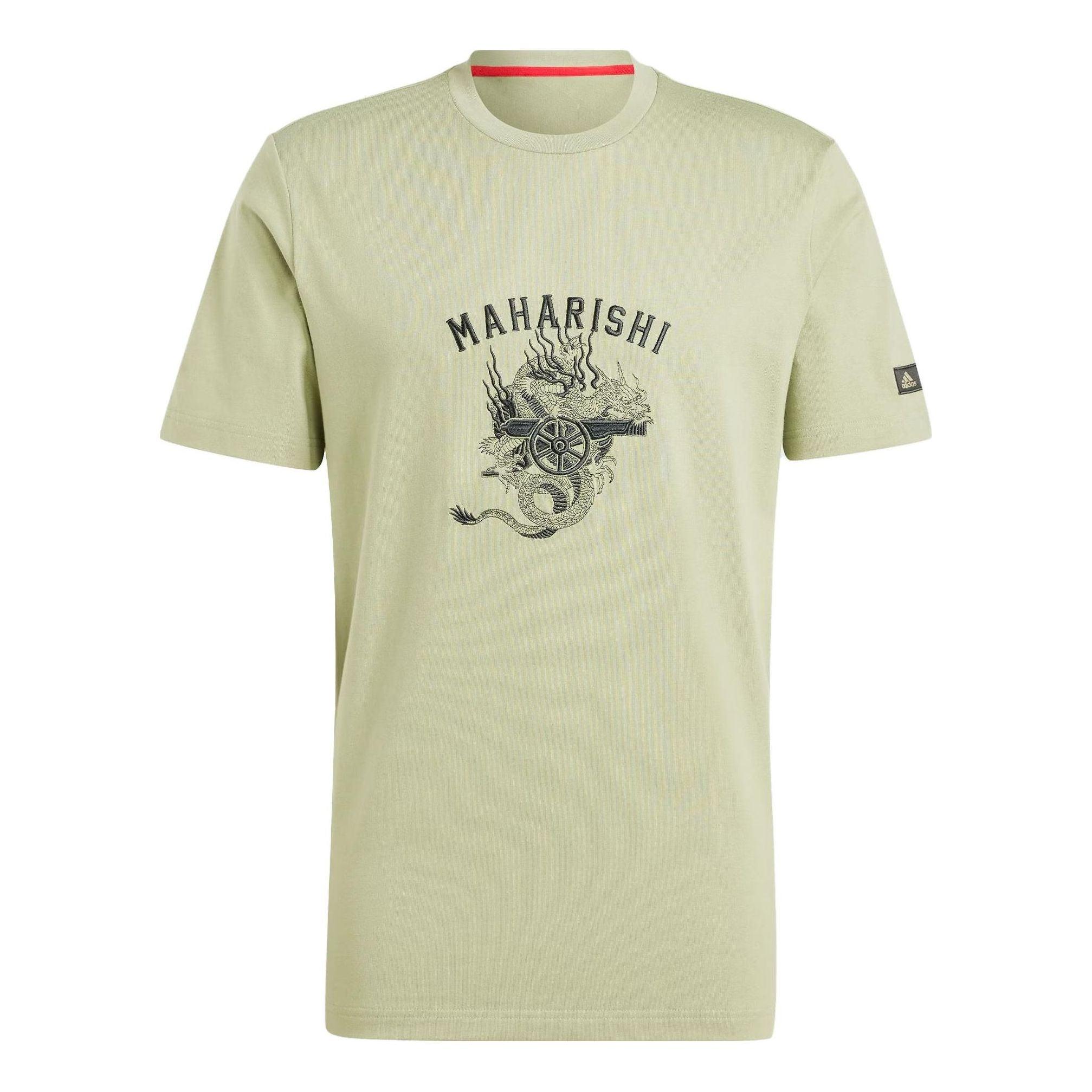 adidas Arsenal X Maharishi Jersey in Green for Men | Lyst UK