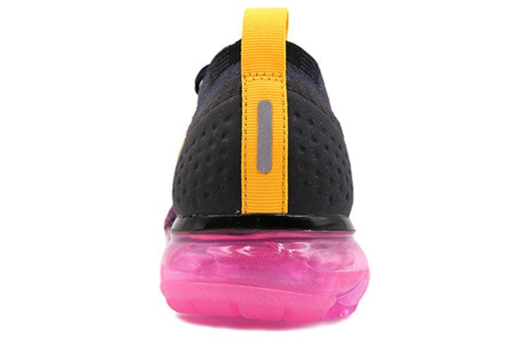 nike vapormax moc 2 pink blast