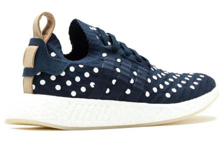Designer Adidas NMD R2 shoes for Women - Up to 5% off | Lyst