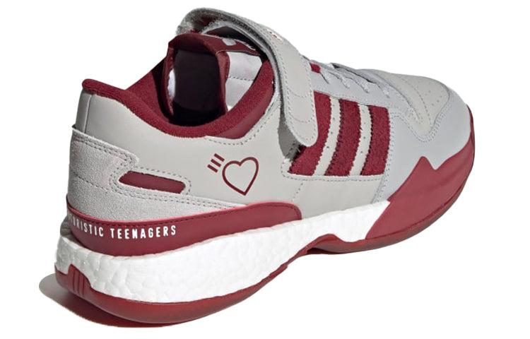 adidas Human Made X Forum Low Burgundy' in Red for Men Lyst UK