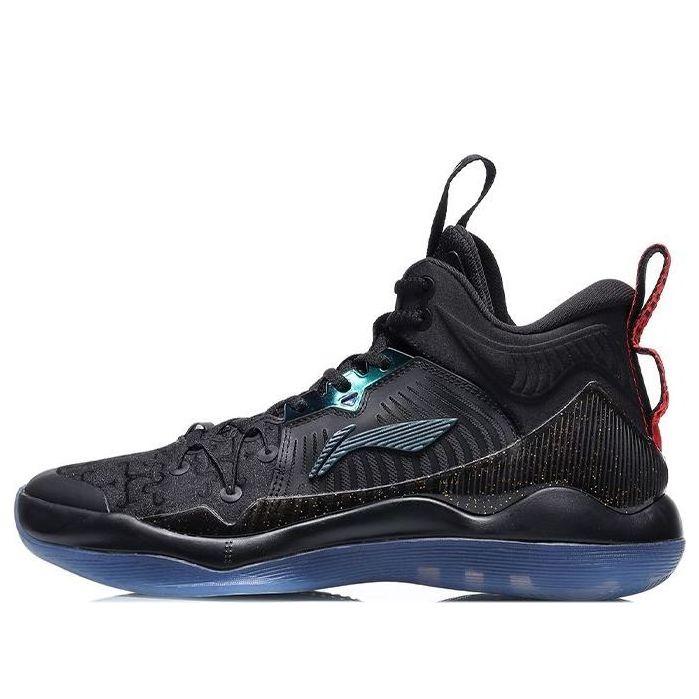 Li-ning Professional Basketball Shoes in Blue for Men | Lyst