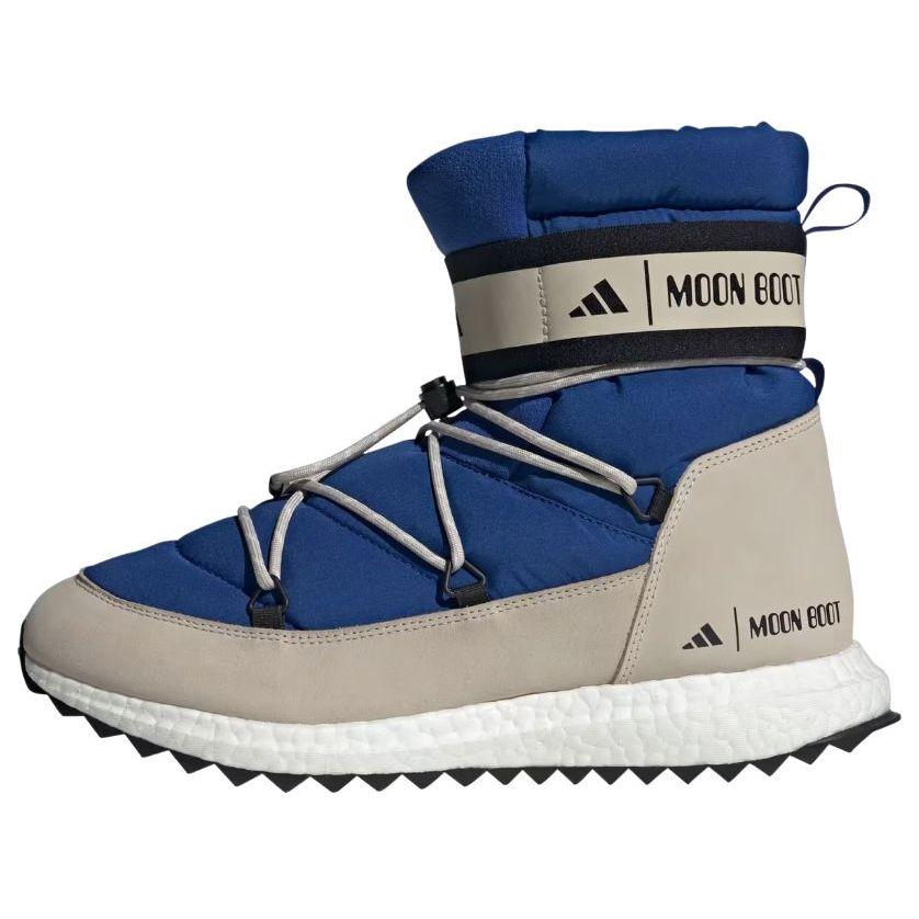 Adidas Safety Boots for Men Up to 25 off Lyst UK