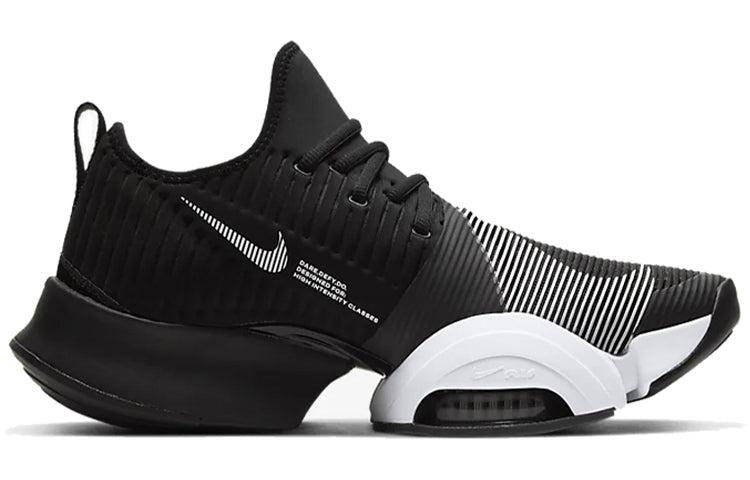 Superrep Cycle Nike Air Zoom Superrep Release Date Nike Air Zoom
