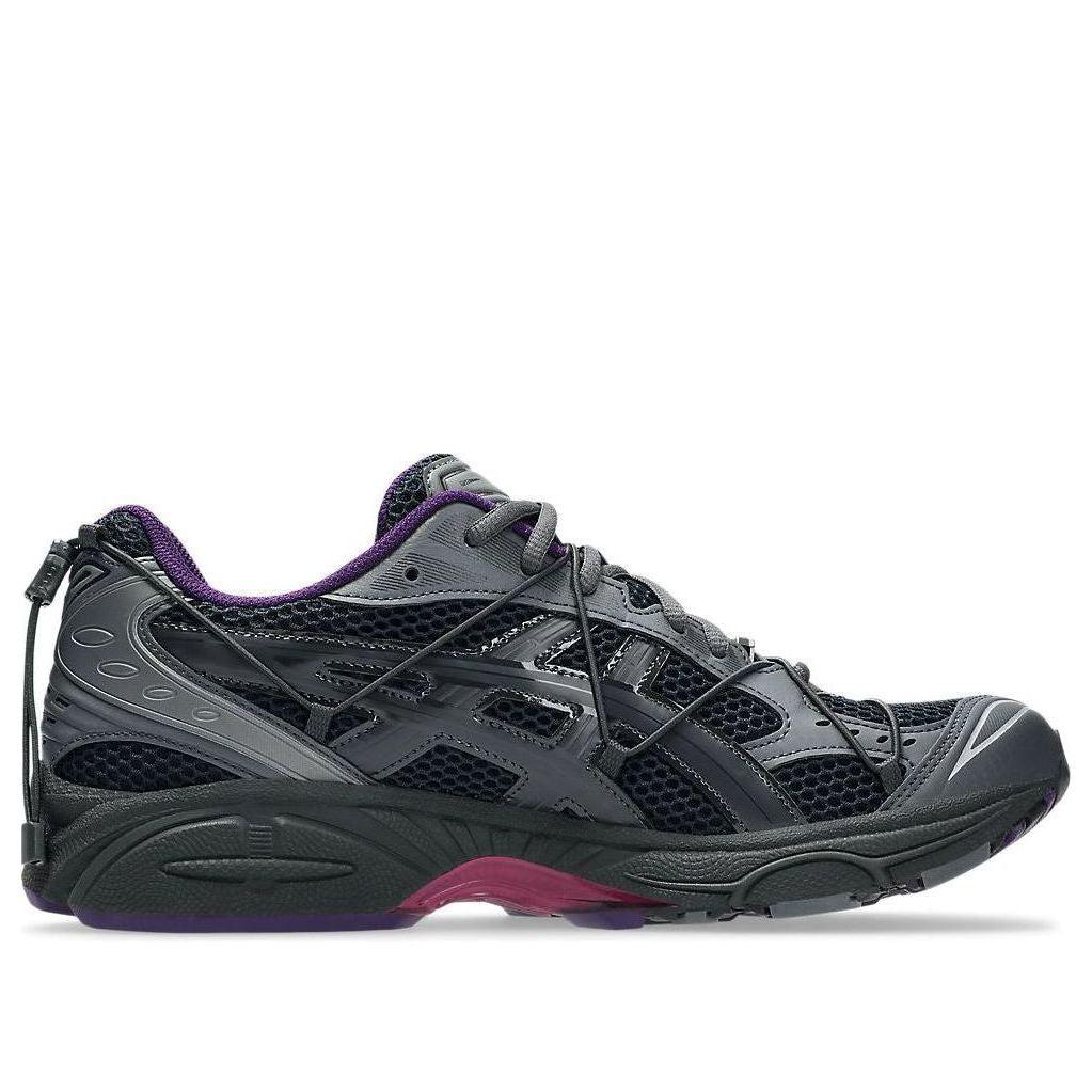 Asics X Zutomayo Gel-Kayano 14 'Graphite Phantom' in Grey for Men