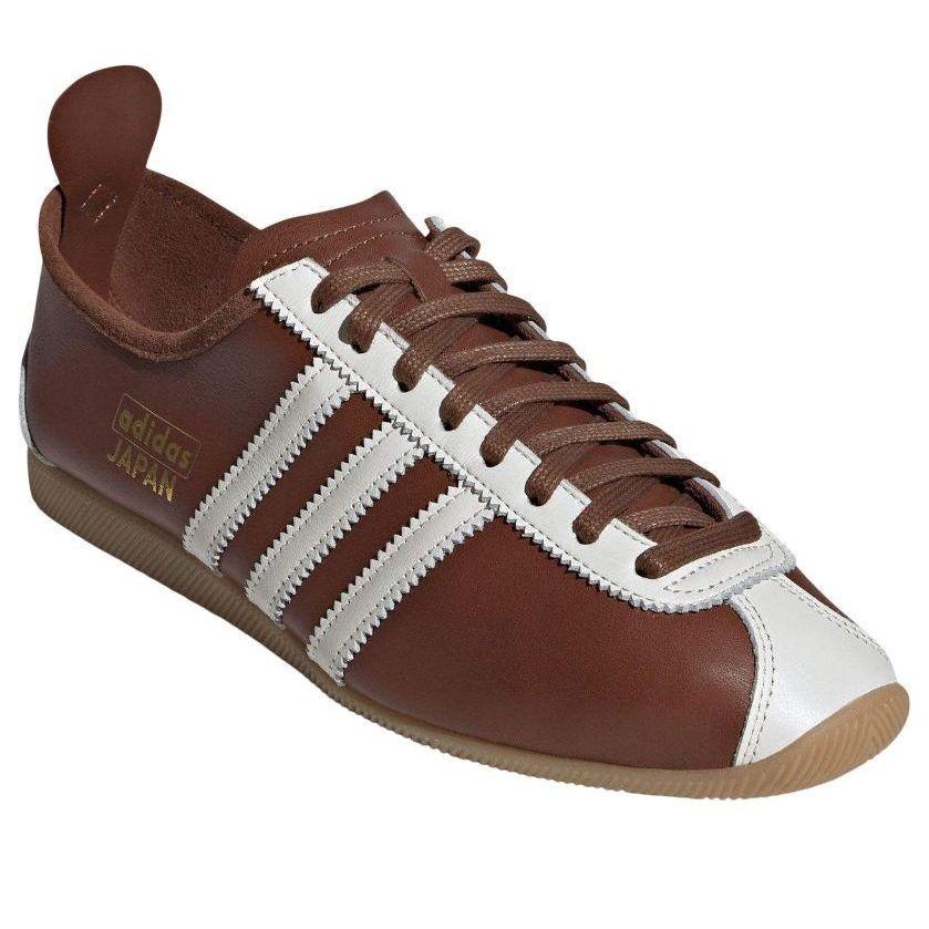 adidas Japan 'Preloved' in Brown for Men | Lyst