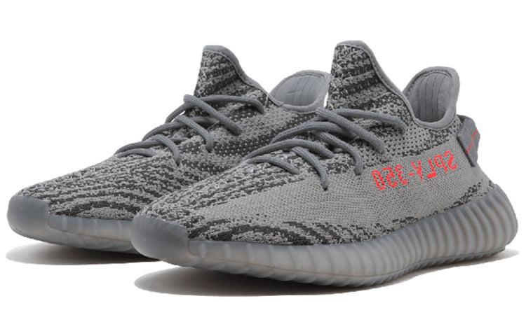 yeezy beluga 2.0 price