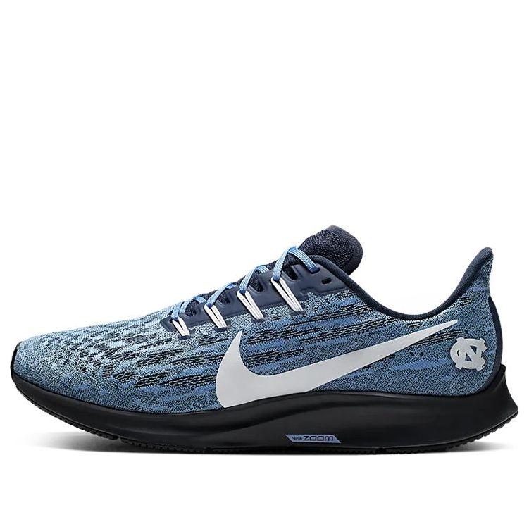 nike zoom pegasus unc