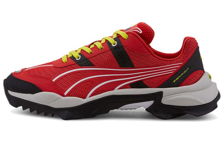 PUMA Nitefox Highway in Red for Men | Lyst