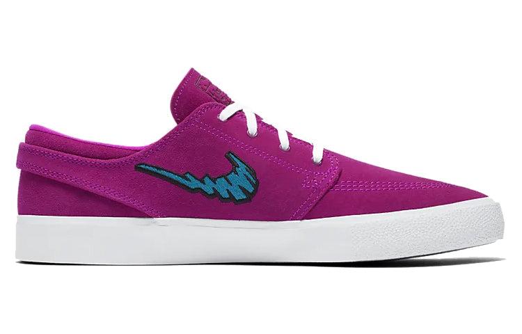 Nike Zoom Stefan Janoski Canvas Rm Sb in Purple for Men | Lyst