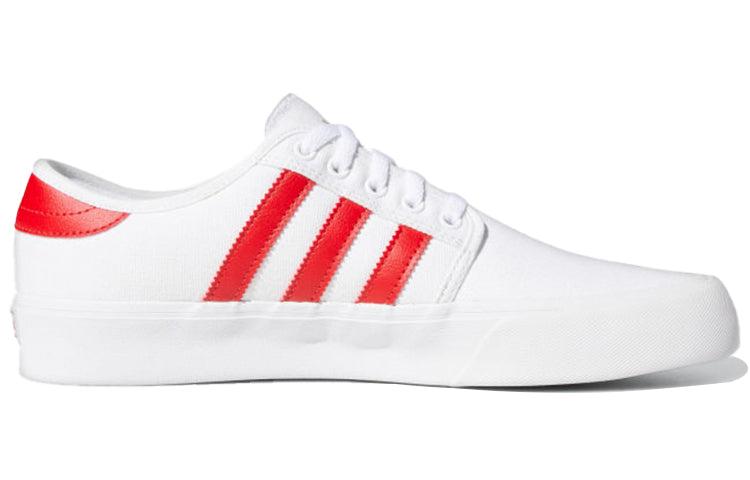 adidas Originals Seeley for in Men Lyst White Xt 