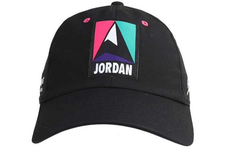 jordan winter utility jumpman