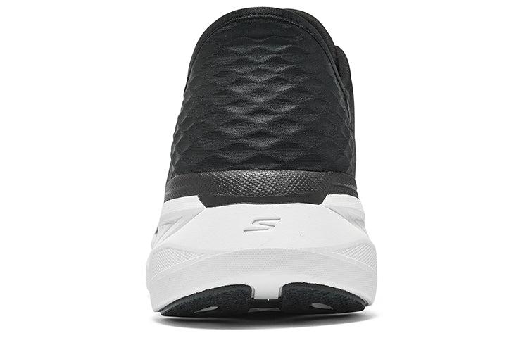 skechers max cushioning elite men