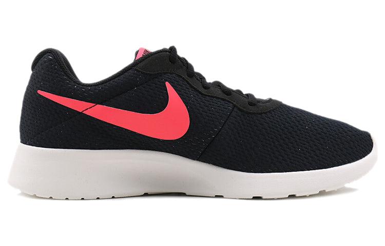 Tanjun se new arrivals