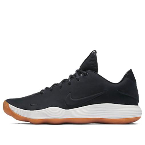Nike Hyperdunk 2017 Low Premium Gum in Blue for Men Lyst UK