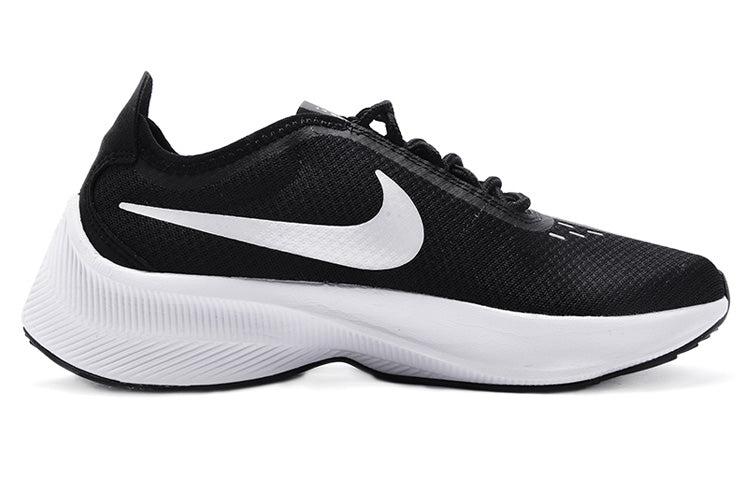 Nike Exp-z07 'black White' | Lyst
