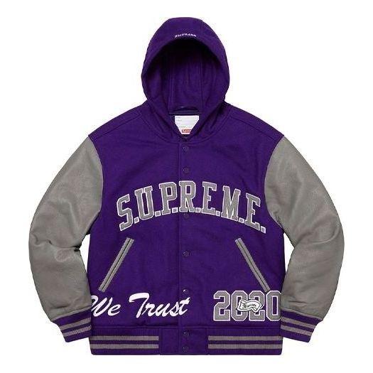 Supreme King Hooded Varsity Jacket in Purple for Men | Lyst UK