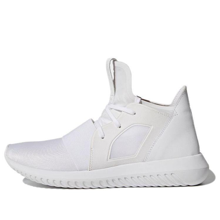 adidas Originals Tubular Defiant 'core White' | Lyst