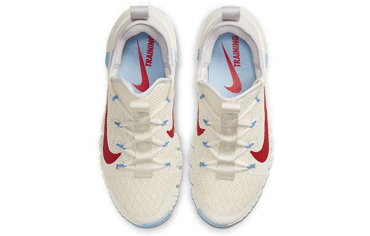 free metcon 3 pale ivory