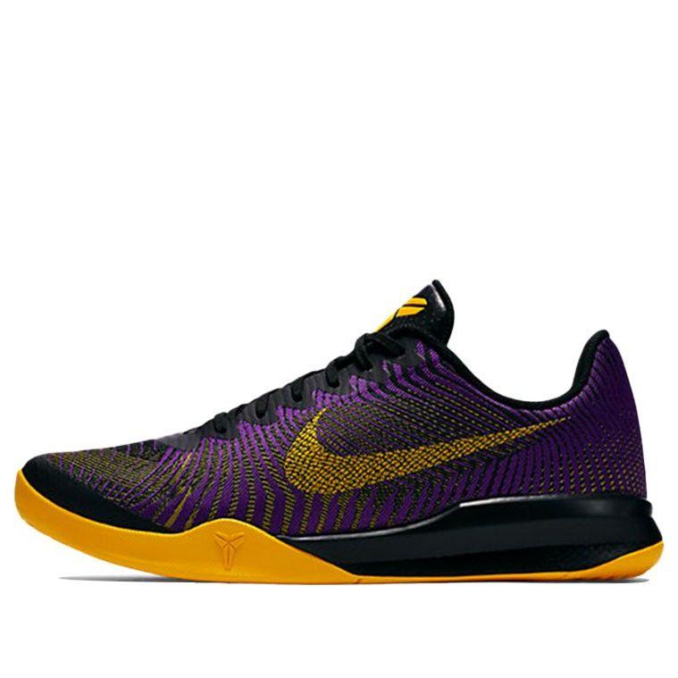 Nike Kobe Tality 2 Ep Black/purple/gold in Blue for Men | Lyst