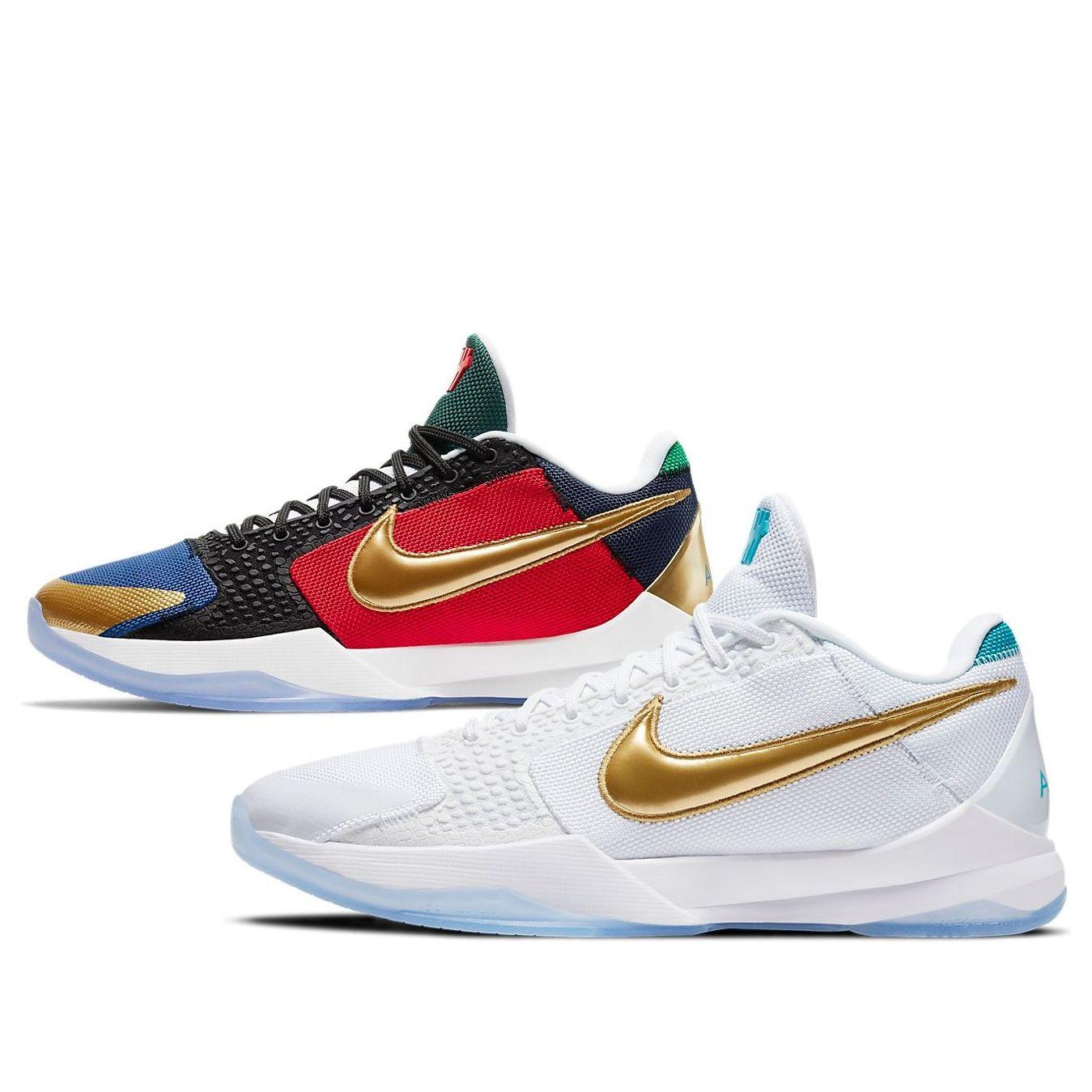 【新年セール】Nike KOBE5 PROTRO UNDFTD PACK 29 Nike X Undefeated Zoom Kobe 5 Protro 'What If Pack Special Box' in