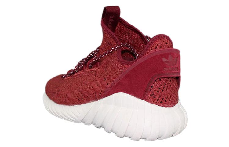 adidas Tubular Doom Sock Primeknit 'Russet' in Red for Men Lyst UK