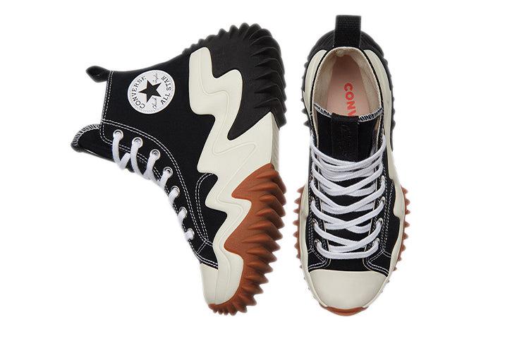 Converse Run Star Motion Gum Honey' in Black for Men Lyst UK - Main Image
