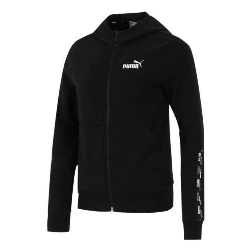 PUMA Athleisure Casual Sports Hooded Knit Jacket in Black | Lyst
