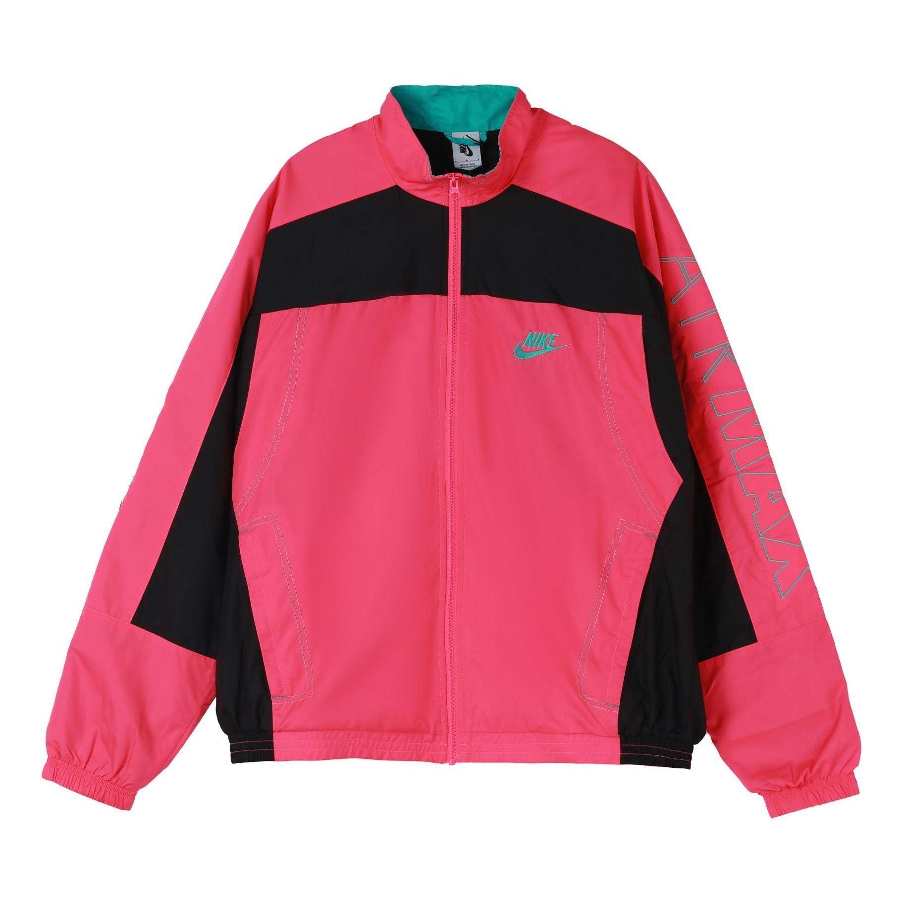 Nike X Atmos Nrg Vintage Patchwork Track Jacket Hyper Jade