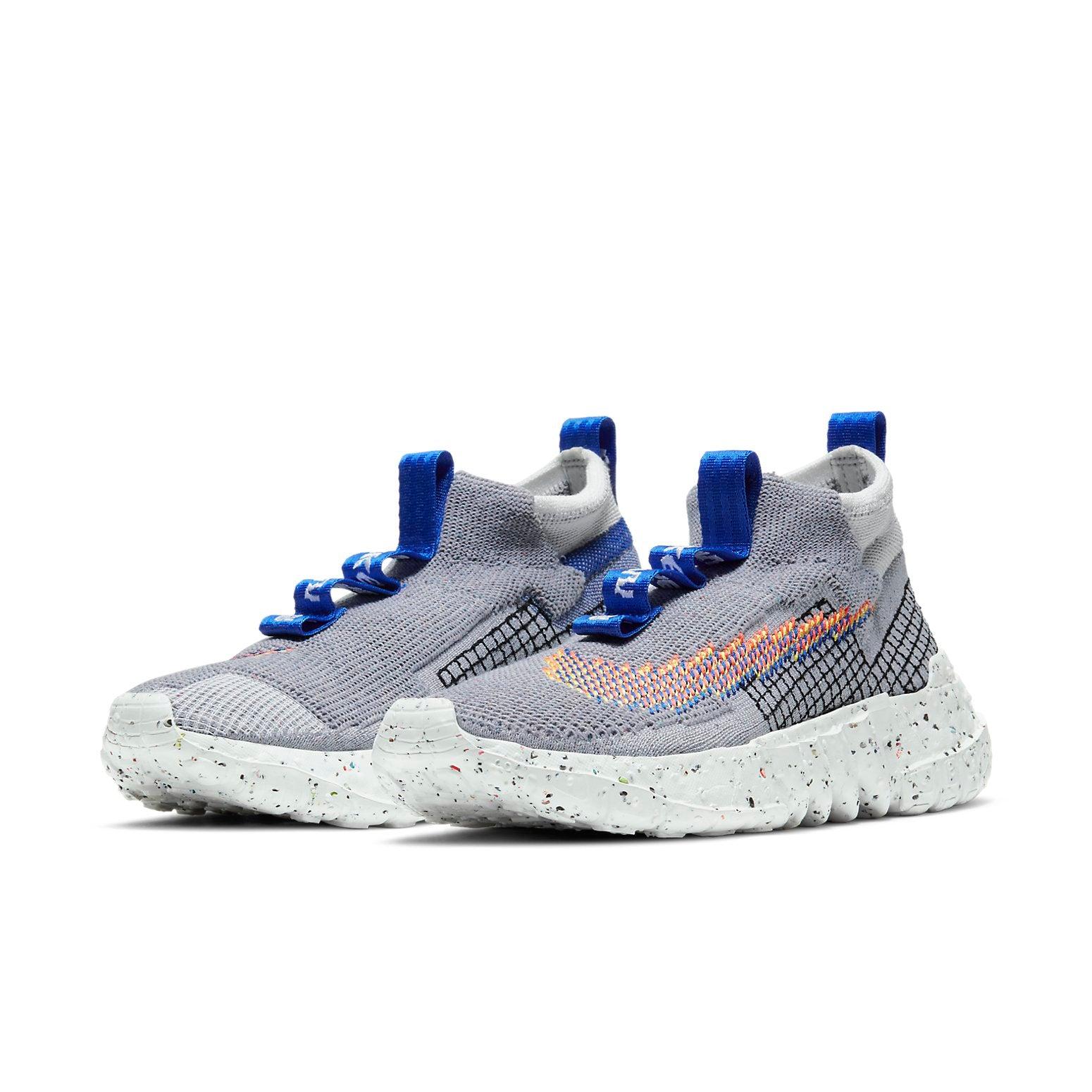 Nike Space Hippie 02 in Blue for Men | Lyst