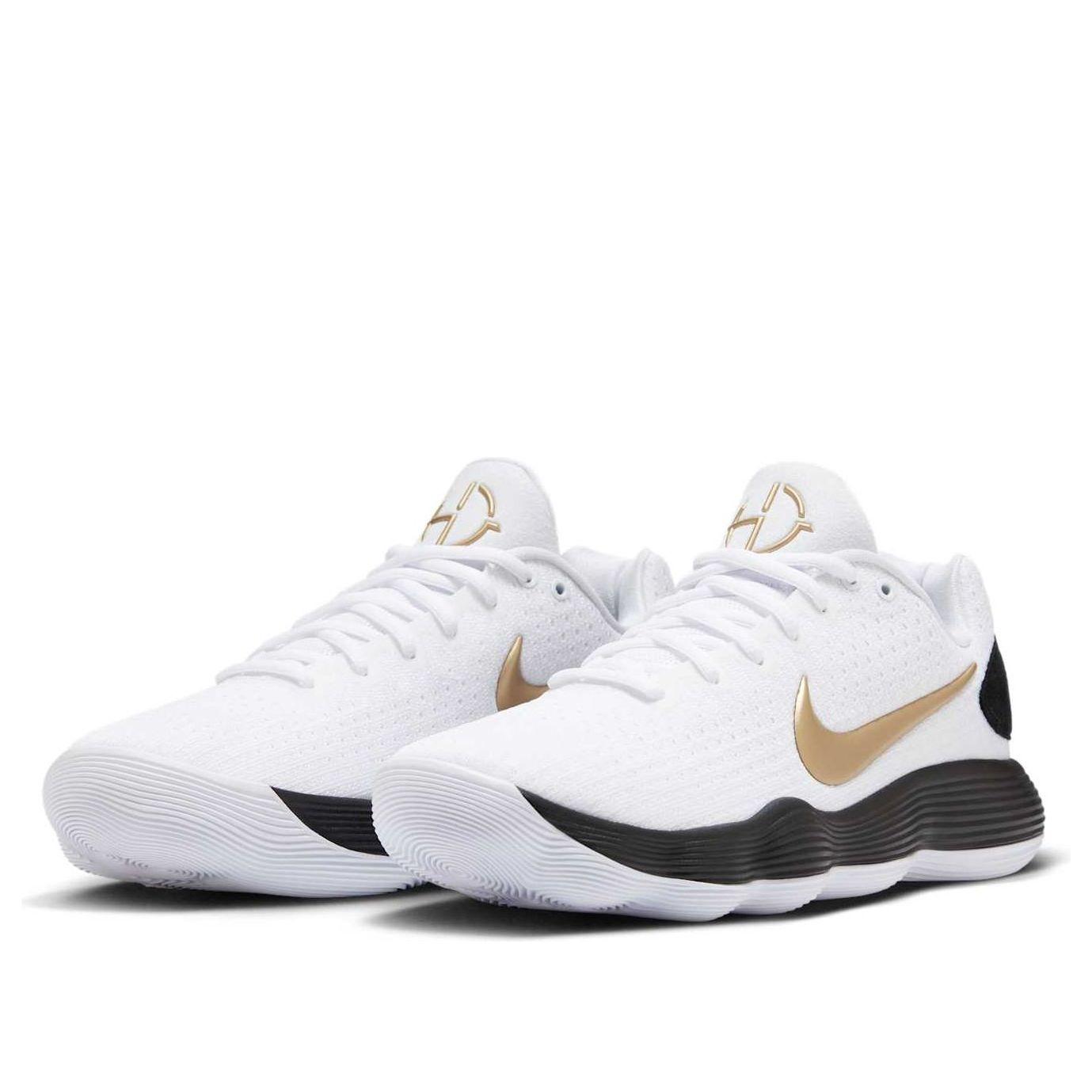 nike-white-Hyperdunk-2017-Low-