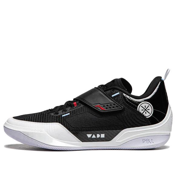 Li-ning Wade 808 4 Ultra 'Announcement' in Black for Men | Lyst UK