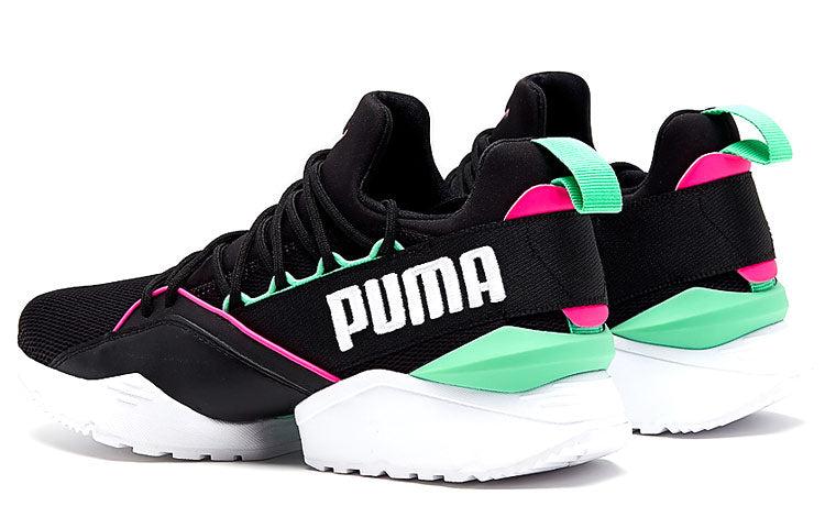 Puma muse maia womens blue hotsell