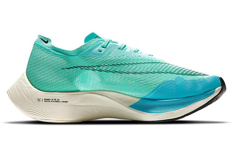 Nike Zoomx Vaporfly Next% 2 'aurora Green' in Blue for Men | Lyst