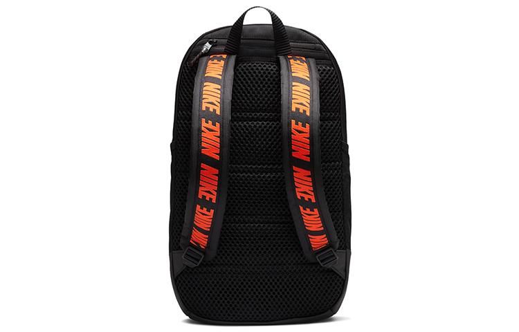 Nike Sportswear Essentials Backpack in Black for Men | Lyst Nike Sportswear Essentials Backpack in Black for Men | Lyst