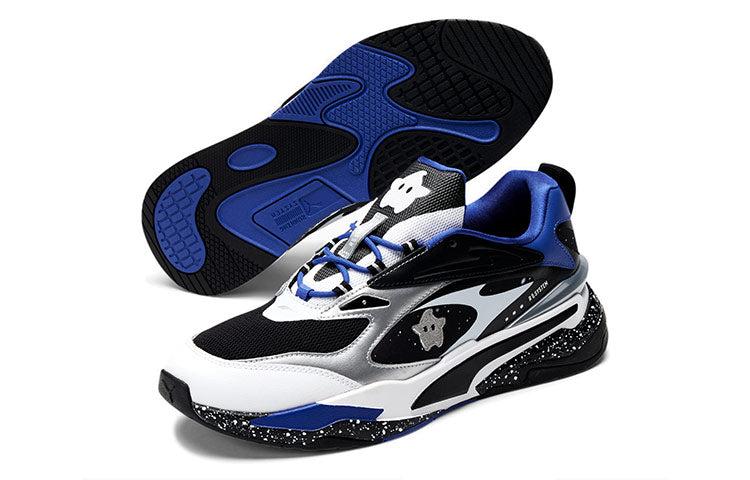 Puma Rs Dreamer Galaxy Puma Mario Galaxy