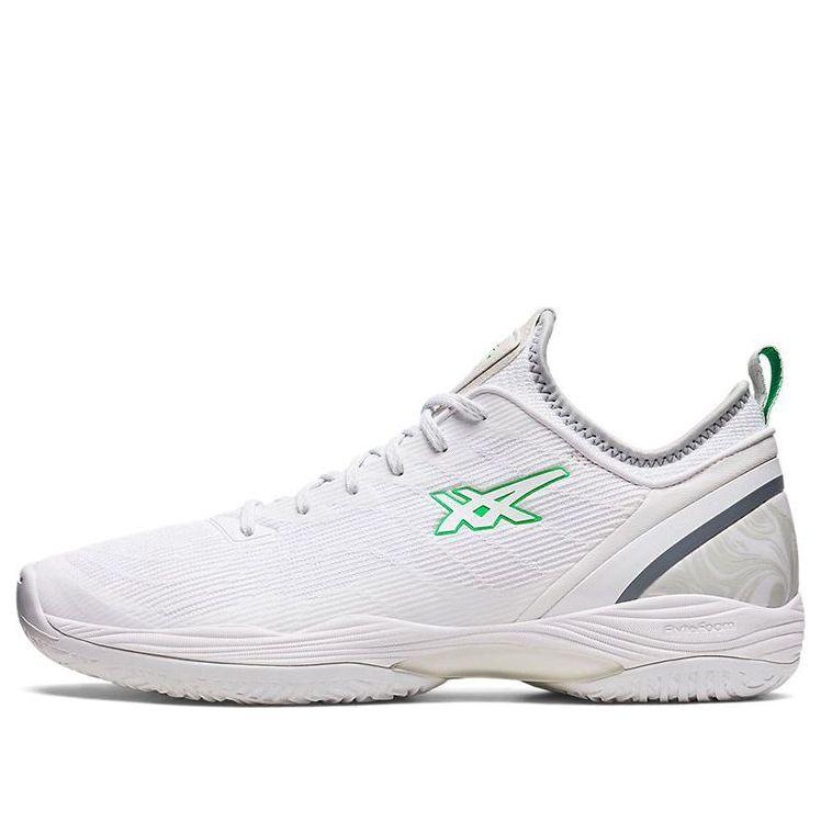 Asics Glide Nova Ff 2 in White for Men | Lyst UK